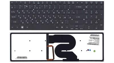 Клавиатура для ноутбука Acer Aspire 8951, 5951 с подсветкой (Light), Black, (No Frame) RU
