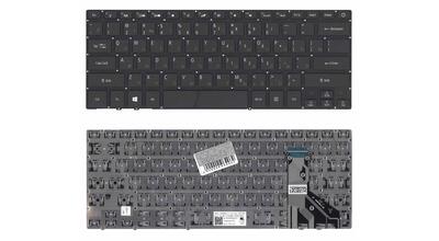 Клавиатура для ноутбука Acer Aspire Swift 7 SF713-51, Black, (No Frame), RU