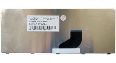 Клавиатура для ноутбука Acer Aspire One 521, 522, 532, 532H, 533, D255, D255E, D257, D260, D270, Happy, Happy2, eMachines 350, 355, em350, em355, Gateway LT21, LT27, LT28, Packard Bell NAV50, Dot S2, Dot SE, Dot SC, Dot SE3, PAV80 White RU - фото 3