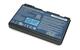 Купить Аккумуляторная батарея для ноутбука Acer TM00741 TravelMate 7520 11.1V Black 4000mAh Orig