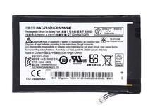 Купить Аккумуляторная батарея для планшета Acer BAT-715 Iconia Tab B1-710 3.7V Black 2710mAh Orig
