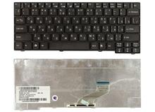Купить Клавиатура для ноутбука Acer TravelMate (3000, 3010, 3020, 3030, 3040) Black, RU