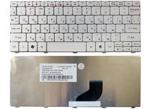 Купить Клавиатура для ноутбука Acer Aspire One 521, 522, 532, 532H, 533, D255, D255E, D257, D260, D270, Happy, Happy2, eMachines 350, 355, em350, em355, Gateway LT21, LT27, LT28, Packard Bell NAV50, Dot S2, Dot SE, Dot SC, Dot SE3, PAV80 White RU